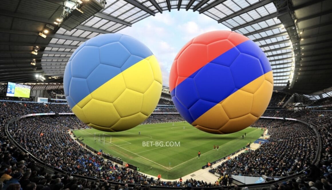 украйна - армения bet365