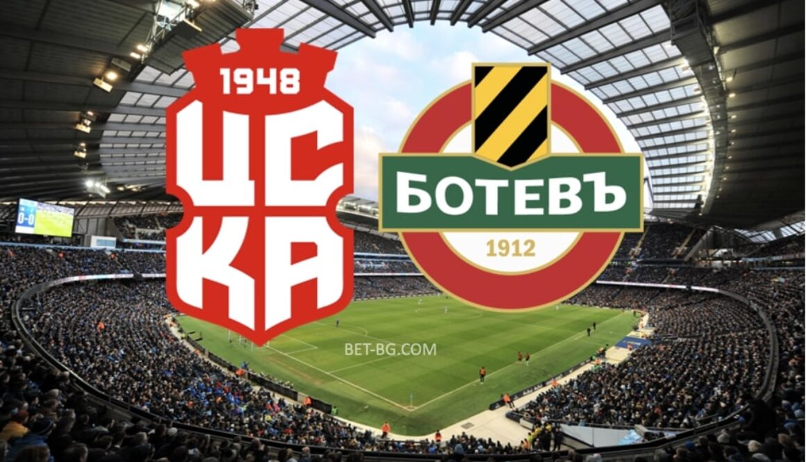 цска 1948 - ботев пловдив bet365