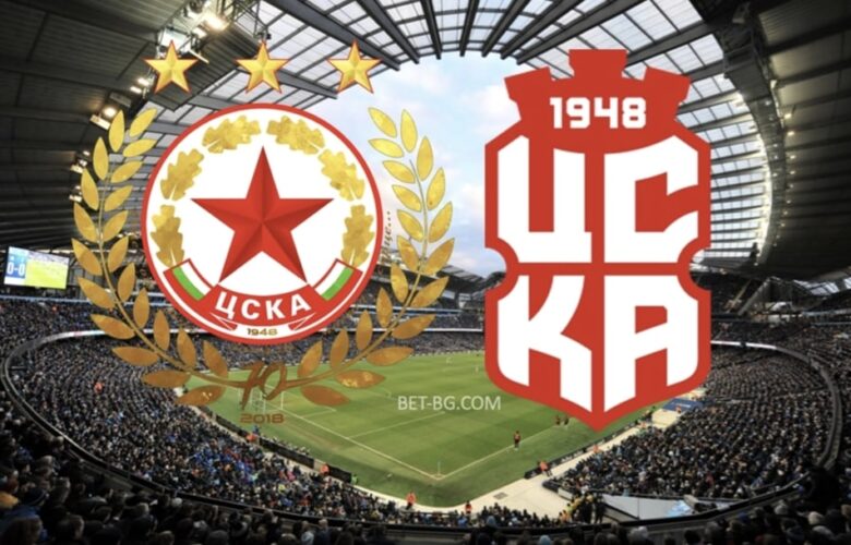 цска софия - цска 1948 bet365