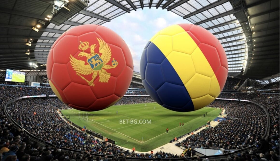 черна гора - румъния bet365